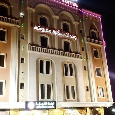 Ashbilia Suites El-Huber Dış mekan fotoğraf