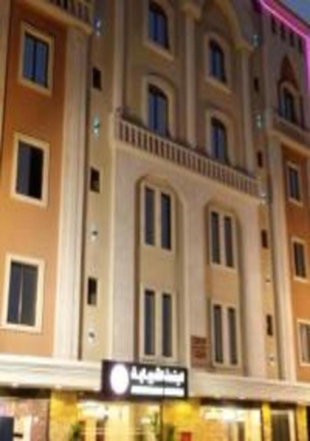 Ashbilia Suites El-Huber Dış mekan fotoğraf