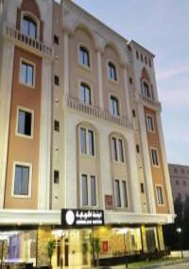 Ashbilia Suites El-Huber Dış mekan fotoğraf